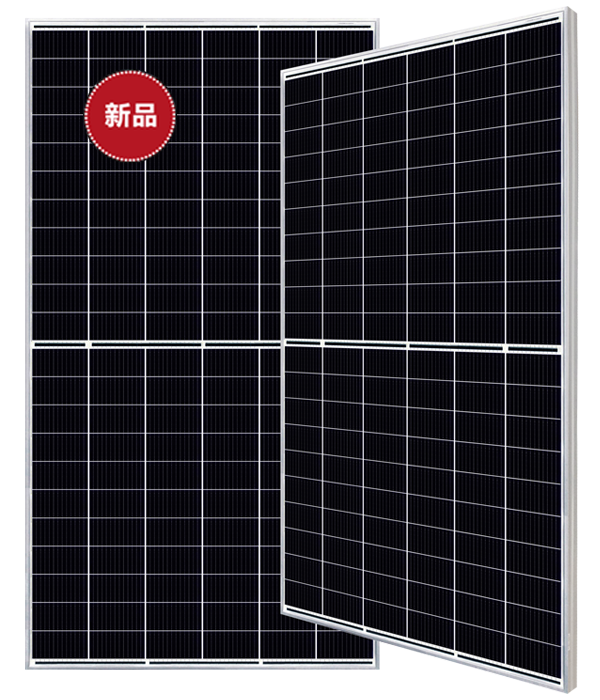 HiKu7 高功率双核PERC电池组件