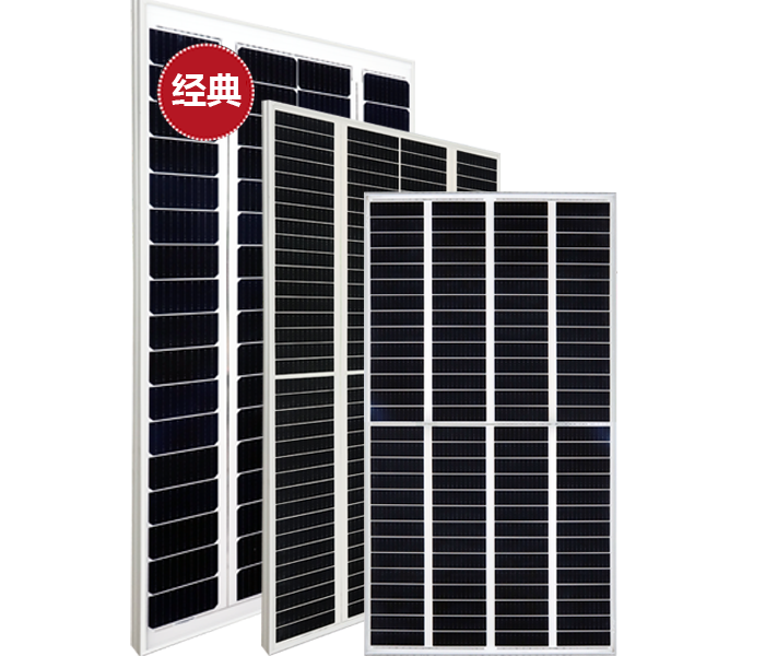 KuPower 经典版型替换组件